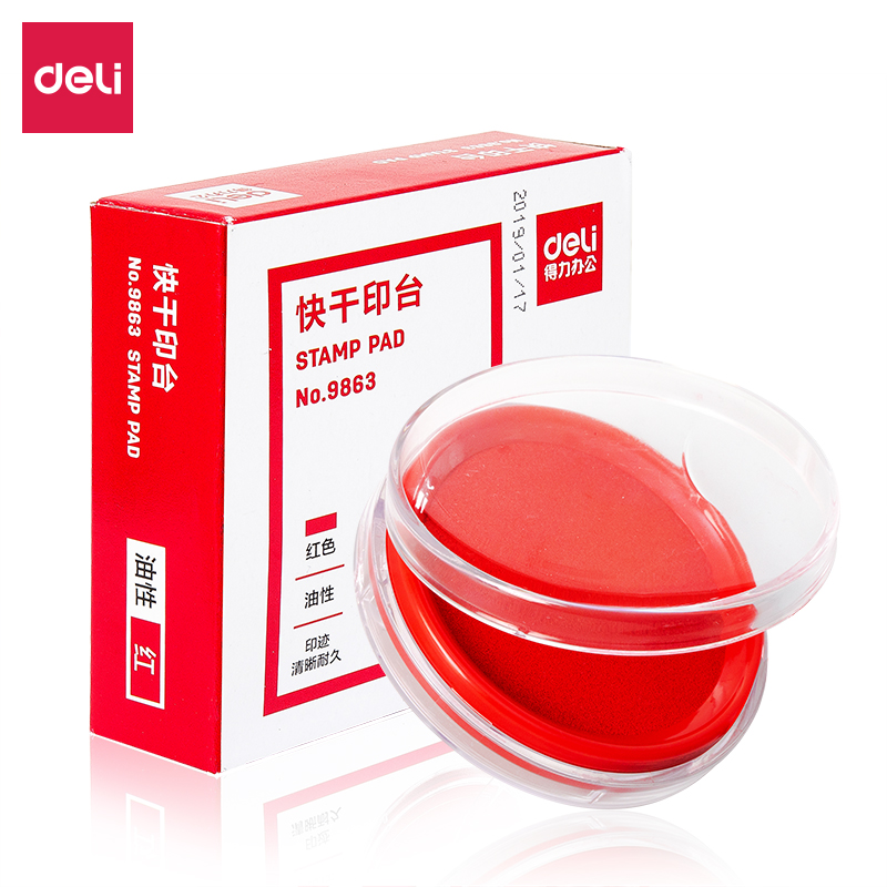 得力(deli)9863  φ80mm透明圓形財(cái)務(wù)快干印臺(tái)印泥 辦公用品 紅色