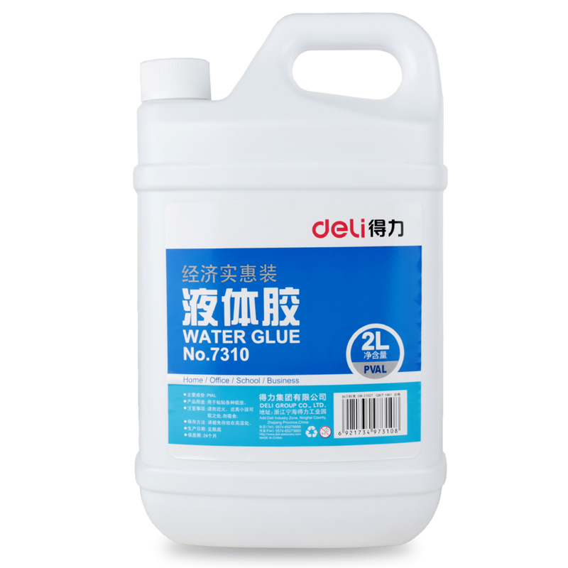 得力(deli)7310  2L大桶裝液體膠水 玩具材料膠水 辦公用品