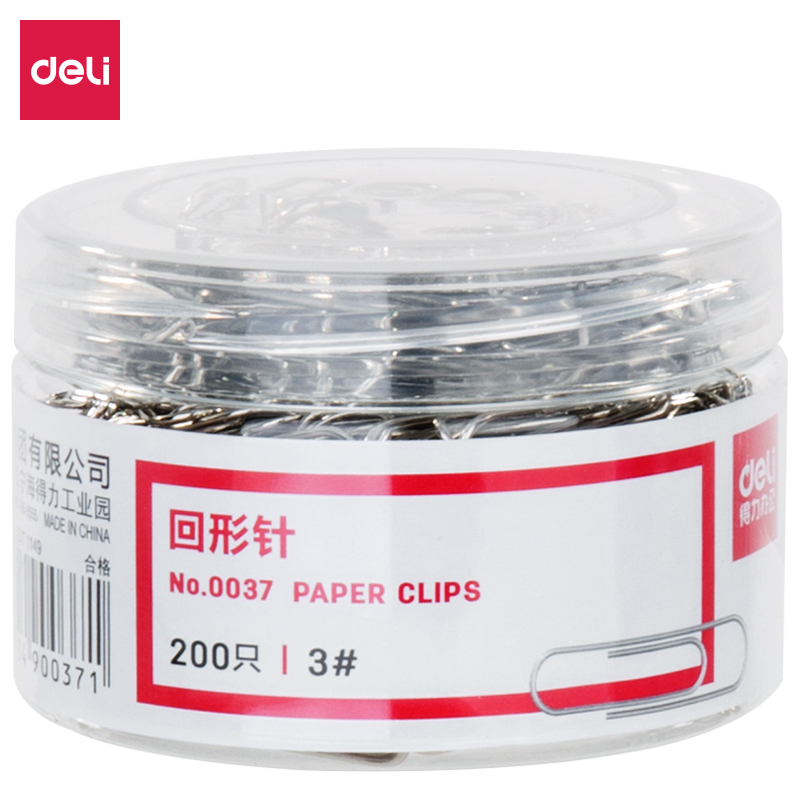 得力(deli) 0037 29mm鍍鎳回形針 3#金屬曲別針 200枚/筒 辦公用品