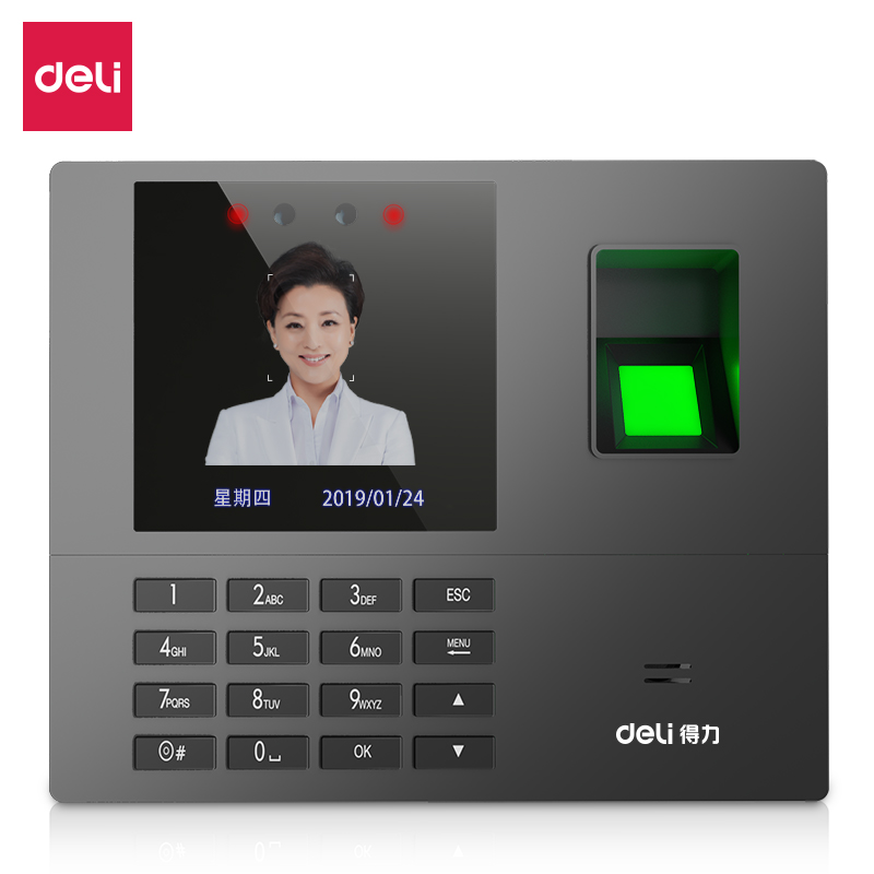 得力(deli)33800 人臉指紋混合識(shí)別考勤機(jī) 真人語(yǔ)音無(wú)接觸打卡簽到機(jī) 免軟件安裝 自動(dòng)生成報(bào)表