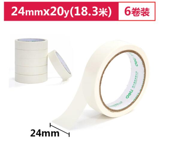 得力(deli)30670 美紋紙膠帶/裝修遮蔽帶/無痕紙/貼膜 24mm*20y*145um(18.3m/卷) 6卷袋裝 辦公用品