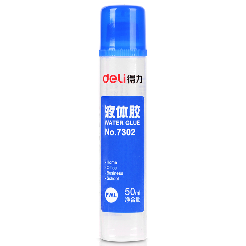 得力(deli) 7302 50ml高粘度液體膠 學(xué)習(xí)辦公通用膠水 24支裝 辦公用品
