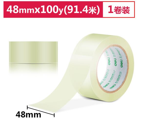 得力(deli)30248  高品質(zhì)高透明封箱膠帶打包膠帶 48mm*100y*50um(91.4m/卷) 1卷裝 辦公用品