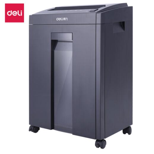 得力(deli)27530 5級(jí)保密辦公商用碎紙機(jī)（單次8張 23L 持續(xù)10分鐘 可碎卡碎光盤）