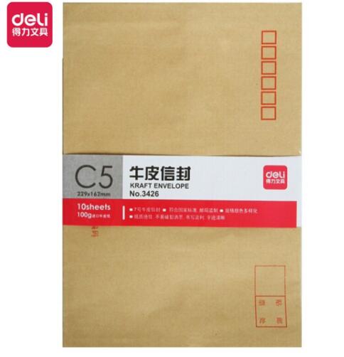 得力(deli)3426 10張7號(hào)牛皮紙信封 郵局標(biāo)準(zhǔn)信封229*162mm