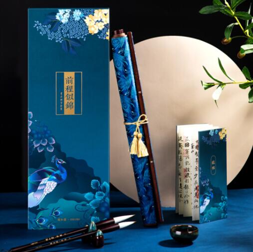得力(deli) 74268 頤和園珍藏精品 錦緞卷軸水寫布/毛筆/筆架/水碗 成人練字字帖文房四寶套裝 筆墨紙硯書法