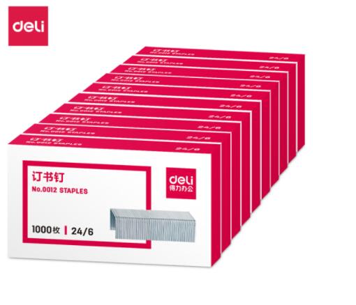 得力(deli) 0012 高強度訂書釘 12#訂書針 1000枚/盒 10盒裝 辦公用品
