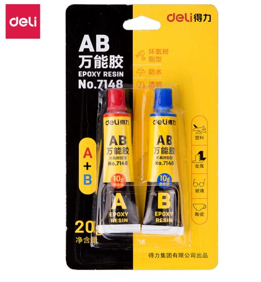 得力(deli)7148  20gAB萬能膠水/強力膠 可粘塑料金屬玻璃陶瓷 辦公用品